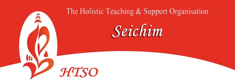 seichim